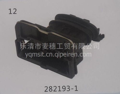 汽车胶壳多少钱 汽车胶壳多少钱