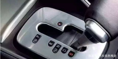 汽车多少公里换挡好 汽车多少公里换挡好