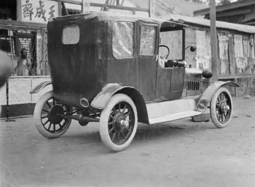 民国初期有多少汽车