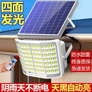 汽车led灯多少功率亮