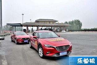 汽车 多少公里 汽车 多少公里