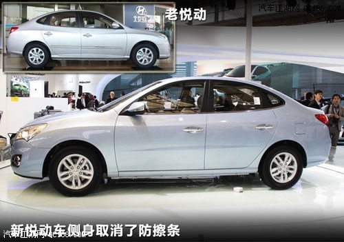 跃动汽车多少钱