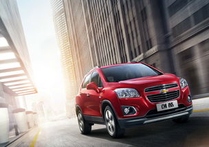 雪佛兰汽车你认识多少字