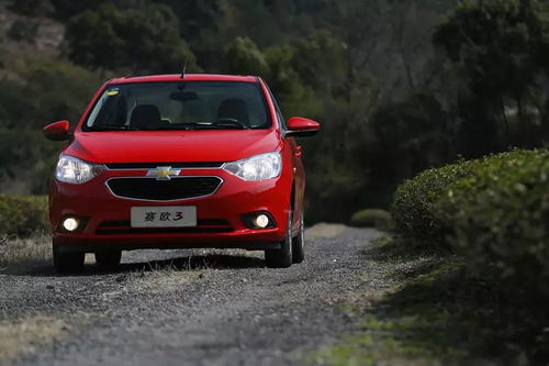 雪佛兰汽车你认识多少字