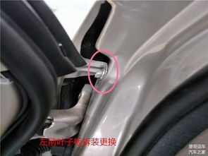 汽车痕迹鉴定多少钱