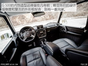汽车油漆角度多少合适