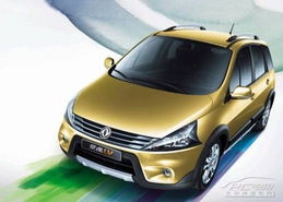 汽车的排量有多少种