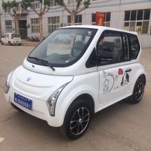 残疾人汽车多少钱 残疾人汽车多少钱