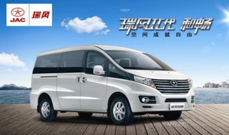 江淮汽车 安徽排名多少