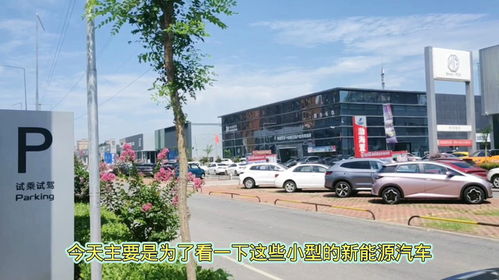 博爱到新乡汽车多少钱