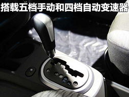 汽车手柄线多少伏 汽车手柄线多少伏