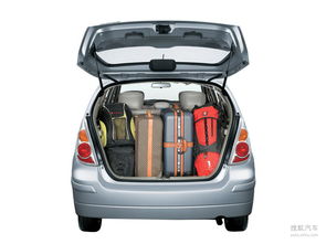汽车后备箱70寸多少