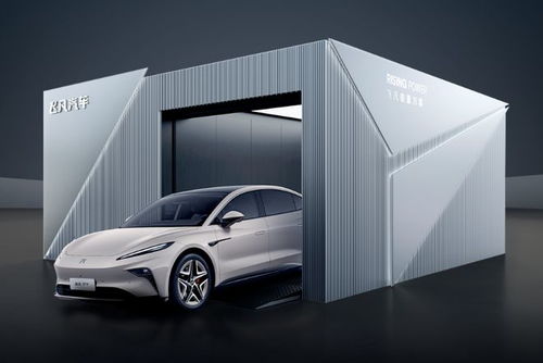 飞凡汽车多少天交付 飞凡汽车多少天交付