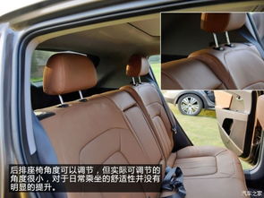 汽车后座椅的角度是多少