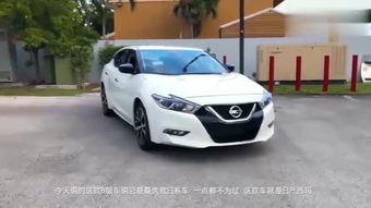 汽车身高多少可以开 汽车身高多少可以开