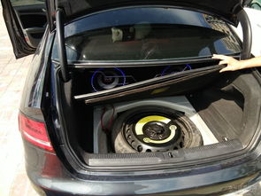 汽车加装音响数量多少 汽车加装音响数量多少