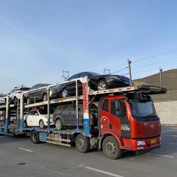 托运汽车到腾冲多少钱