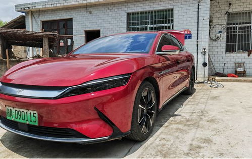 电动汽车家用220v充电需要多少度电 电动汽车家用220v充电需要多少度电