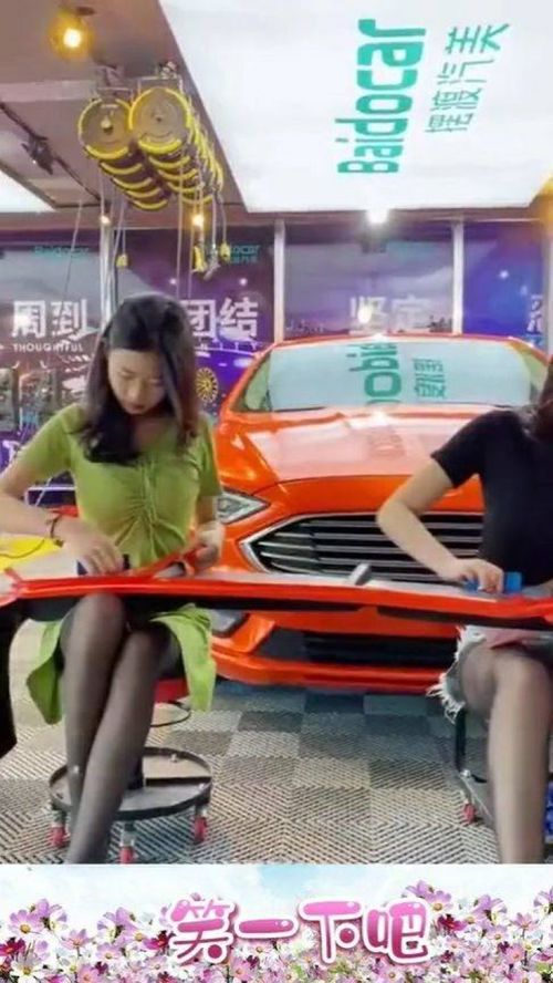 汽车美容师工资多少