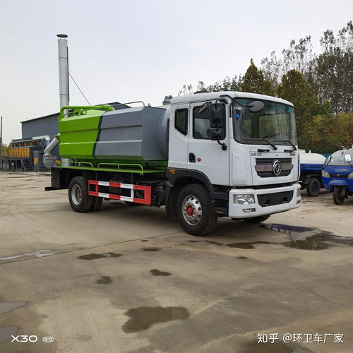 大洗汽车多少钱