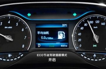 普通汽车多少斤