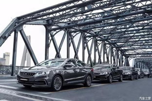 上海到永城汽车多少公里