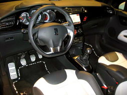 汽车离合行程多少合适