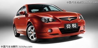 莲花汽车多少钱