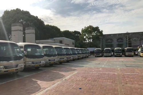 瑞金到宁都汽车多少钱