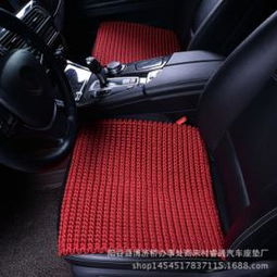 汽车座垫一般多少钱 汽车座垫一般多少钱