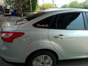 一般汽车膜多少钱 一般汽车膜多少钱