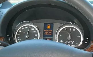 如何判断汽车有多少油耗 如何判断汽车有多少油耗