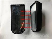 汽车后车镜多少钱