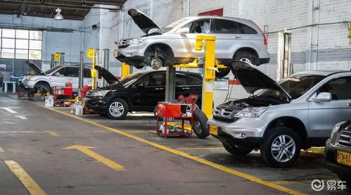 建国汽车保养多少钱