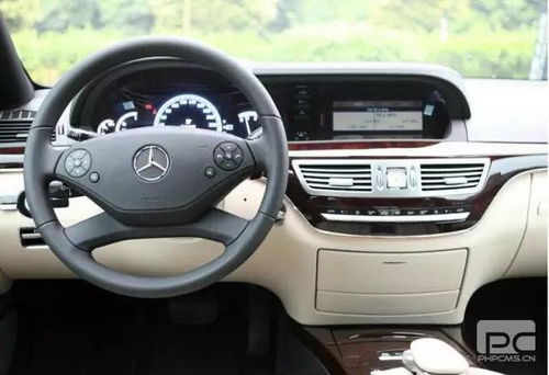 汽车抬仪表台多少钱