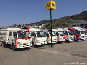 玉林到重庆汽车多少公里