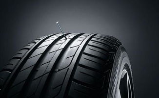 汽车补个轮胎要多少钱 汽车补个轮胎要多少钱