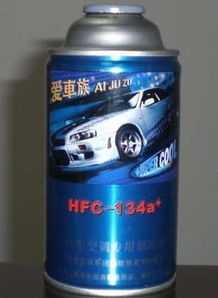 汽车冷媒多少钱