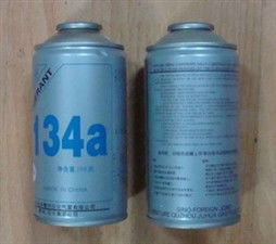 汽车冷媒多少钱