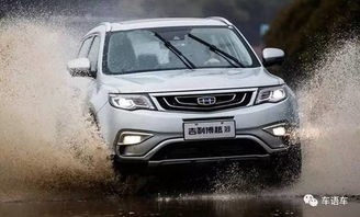 国内汽车有多少品牌