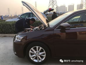 汽车上牌需要多少久