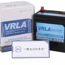 标志汽车电瓶多少钱