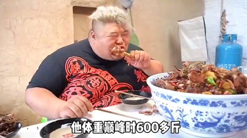 600斤重吃播网红去世 年仅24岁 600斤重吃播网红去世 年仅24岁