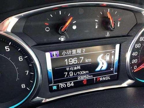 一般汽车一公里多少钱