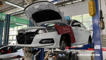 汽车做首保需要多少时间