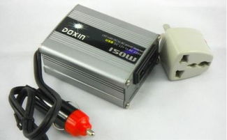 给汽车电瓶充电多少转