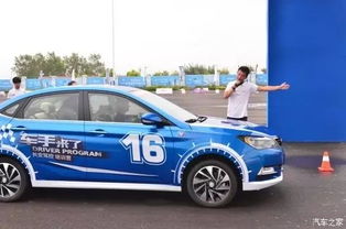 重庆汽车培训收费多少