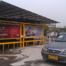 重庆汽车培训收费多少