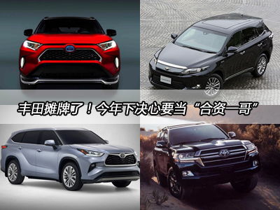 私人长途汽车电话多少