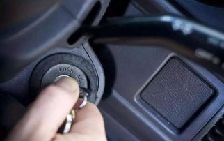 汽车打火后用电多少安